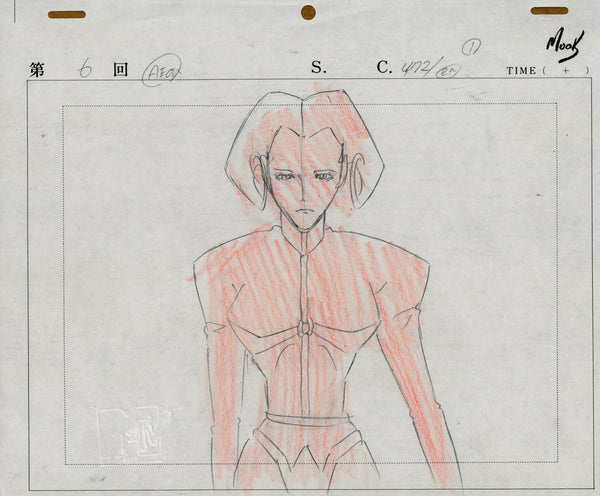 Aeon Flux Original 1990s Production Cel Drawing Animation Art MTV Red - The Cricket Gallery
