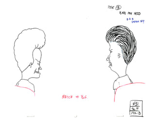 Beavis and Butt-head Original 1990s Production Cel Drawing Animation Art MTV Profile - The Cricket Gallery